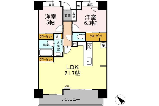 Apartment